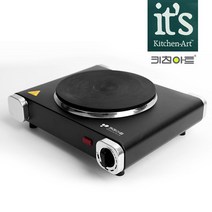 플레이트 키친아트3500 세라믹열판 모든용기 핫플레이트 1구-397EA, 본상품선택, 본상품선택, 본상품선택