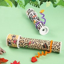 아트랄라 애니멀 만화경만들기 (1개) 과학실험교구 미술놀이 교구관찰, 얼룩말