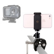 PGM1*^몰플래쉬 모니터 슈퍼 클램프 볼헤드 dji 오즈모 액션캠 고프로고정용거치대 로홀더 로용 로고 고프로 로고정^*1췤pgm, a^^*옵션없슴