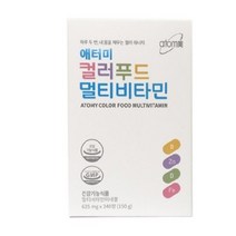 애터미 컬러푸드 멀티비타민, 240정, 5개