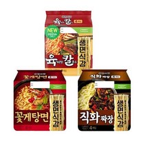 풀무원 로스팅 짜장면 고추기름 4개입 + 짜장면 파기름 4개입, 12개