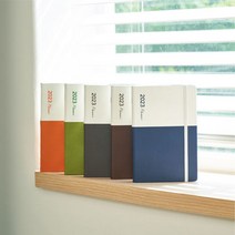 에이플플래너 2022년 다이어리 / AP19 양장 다이어리 32절 - 월간노트, 초코