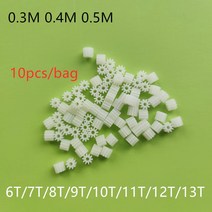 10 개/가방 0.3M 6T 7T 8T 9T 11T 12T 13T 플라스틱 기어 코어리스 모터 엔진 드론 자동차 헬리콥터 예비, 05 8T 0.3M 3mm 0.75mm