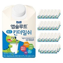 매일유업 앱솔루트 킨더밀쉬 200ml 96팩, 상세페이지 참조, 상세페이지 참조, 상세페이지 참조