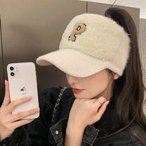 데일리비 이쁘고 따뜻한 캐쥬얼 뽀글보글 니트썬캡 폴리스안감 겨울 여자 모자 털모자 골프 등산 테니스