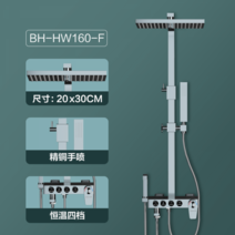 강력 수압 야외 캠핑 간이 휴대용 샤워기 USB 카라반 설거지 충전식 노지 물통 물주머니, 단일사이즈, G