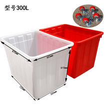 플라스틱이사박스 대형이사박스 바퀴 회전 100L 200L 300L 600L, 블루 박스 + 뚜껑, 100L (600 상자) 길이 660 폭 486 높이
