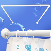 코너 샤워 커튼봉 커브커튼봉 코너형커튼봉, 3단