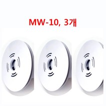 MW10 3개 원형 맴돌이 환풍기 화장실 병원 욕실 주방 콘테이너 가정 화이트 사무실 모양 설치 커버 인테리어 시골집 빌라 단독주택