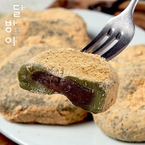 [달방아] 콩쑥찰떡 콩쑥개떡 60g x 16개, 상세 설명 참조, 1세트