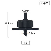 전동농약분무기 2L 4L 8L 드리퍼 화살표 스포이드 관개 커넥터 3/5mm 2/4-웨이 드립 온실 시스템, N