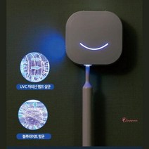 무선휴대용 칫솔 UV살균기 가정용유아 건조소독기걸이 어린이집 어린이 사무실 uvc usb 1인용 건조기, Q04칫솔살균기(화이트), 상세페이지 참조