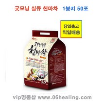굿모닝 실큐 천마차/간편간식/콘플레이크/든든한 먹거리/국내산 천마 사용/실크펩타이드 함유, 2봉지 100포