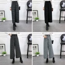 [CESS] 2168 9부 단추 모직 통바지 4색상