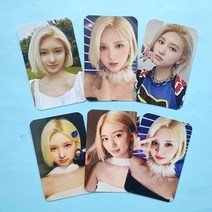 포카 포토카드 시즌그리팅 6 개대 Kpop IVE 카드 앨범 후 Photocard 자체 제작 컬렉션 LOMO 팬 선물 세트, [01] Gaeul