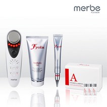 메르비 플래티넘 피부관리기기 비타민A앰플 패키지 ⓑ, 단일속성