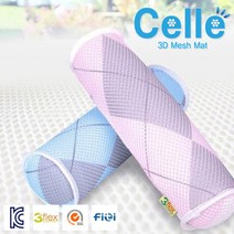[셀르] 3D 매쉬베개/목베개/미니베개/여름베개/쿨베개, 상세 설명 참조
