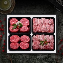 명품횡성청정한우 횡성한우 정성 갈비혼합세트1호 2.6kg, 단품, one color/free