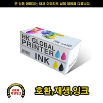 삼성 CF 371T M43 검정/슈퍼 재생잉크 650매 프린터 프린트 토너 잉크 리필 재생 정품 호환 교체 무한, 본상품선택, 본상품선택