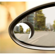 데일리쇼핑 자동차 원형보조미러 사각지대 차선변경 사이드미러보조거울 백미러 와이드미러 거울, 무테보조미러(낱개1개)
