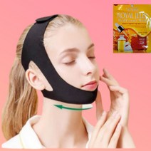 인기굿즈 턱살 이중턱 얼굴리프팅 얼굴마사지기구 04, 1개