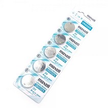 3V DL2025 차키 배터리 리튬 건전지 CR2025 맥셀, 본상품