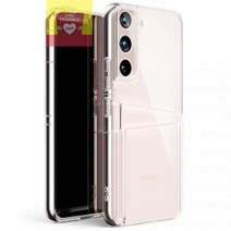 갤럭시 S22 S901 투명 젤리 케이스 카드수납 2장 모서리보호 SM-S901N