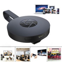 크롬캐스트 구글 4k 4세대무선 와이파이 TV 스틱 미라캐스트 어댑터 구글 크롬캐스트 TV 터너 미라캐스트, 한개옵션0