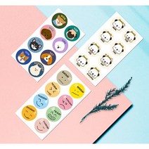아로마 패치 향기 패치 향기 스티커 입냄새 천연 향균 스티커 레몬향 10매 80pcs, 02 오해피데이 스마일 레몬향 10매