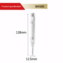 1pc 3color 초강력 자동 센터 펀치 및 일반 자동 센터 펀치 조정 가능한 스프링 장착 금속 드릴 도구, 은