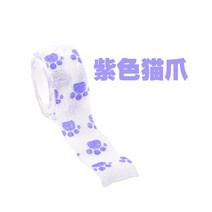 6pcs 인쇄 의료 자기 접착 탄력 붕대 4.5m 컬러 스포츠 랩 테이프 손가락 관절 무릎 응급 처치 키트 애완 동물 테이프, 상아, 2.5cm x 4.5m, 상아