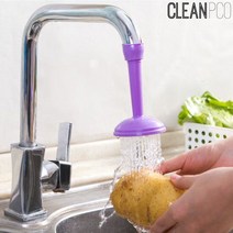 b08 물절약 싱크대절수기 절수기 싱크대수도용절수기 가정수도절, 단품, 블루