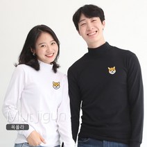 멋지군 순면 스판 터들넥 고양이자수 목폴라 긴팔 티셔츠