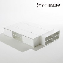 [장인가구] [ 아이브]와츠 낮은벙커 모듈형 빅수납 침대 Q 오픈 수납장