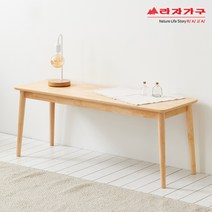라자가구 위드 비키 1200 식탁의자 다용도 원목 벤치 ym148, 내추럴