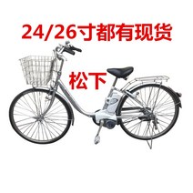 자전거 산악자전거 MTB자전거 성인자전거 여성자전거 일본 오리지널 수입 중고 파나소닉 전동 어시스트 26인치 3단 일본 통근 레저 자전거, 20km의 26인치 일반 5암페어 파워 순항 범위