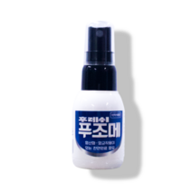 후레시 푸조메 뿌리는 발 각질 무좀 스프레이 약 40ml, 푸조메 40ml  1개, 1개