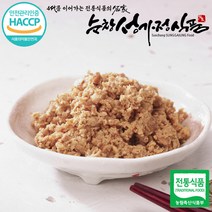 [담가] 성가정 청국장 500g (우리농산물 / 순창성가정식품), 전통 청국장 500g