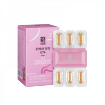 작약 추출물 영양제 NCS 위산 억제 복합 식품 HT074, 01.작약(23.07.29까지)