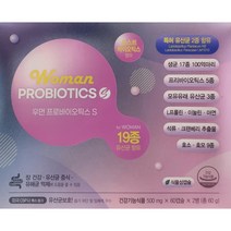 약국정품 여성유산균 우먼프로바이오틱스S 120캡슐 4개월분, 2개, 60캡슐