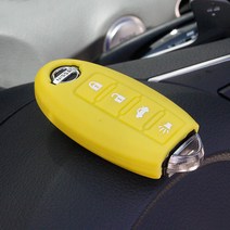 [모터스파이] 닛산 실리콘 키케이스 아리야 캐시카이 GTR 370Z 리프, 05. 그린, 02. 닛산 4버튼