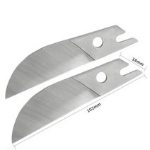 2개세트 덕트가위 교체용 블레이드 및 스패너 포함 멀티 앵글 베벨 가위 도 마이터 사이딩 와이어 덕트 커터, 2Pcs