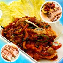 통영생굴무침 600g, 통영 생굴 무침 600g