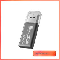 적용하다아이패드 적용하다삼성 카드 리더 USB2.0 카드 리더 TF 다기능 고속변환기 차량용 블랙박스 컴퓨터 범용 메모리카드, 클래식 [Tf 메모리], 1 경험을 팩