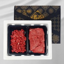 건우리 명품 한우 1등급이상 소고기 정육 2종 선물세트, 정육세트 2호 1등급 불고기500g+국거리500g