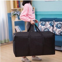 이사가방 큰짐 이블 보따리 대형 이사 이민 사입 유학 옷 동대문 초 가방, 1개, 고급형 특특대형 180리터 오렌지