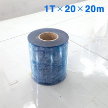 (청투명1mm/폭20cm/길이20m Roll) 비닐커튼용 PVC연질비닐 아스테이지