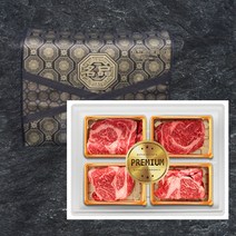 [최고급한우] 한우선물세트 구이용 선물포장 1++ 1등급 명품 세트포장 소고기 설 명절 선물 세트, <a.2> 1++ 한우선물세트 청룡제일” class=”wr-img”></a></div>
</p></div>
</p></div>
</p></div>
<div class=