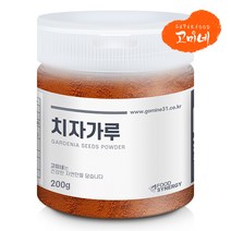 고미네 무첨가 100% 치자가루(수입) 200g(용기) 수입, (용기)1개, 200g