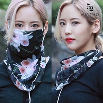 메이투 골프 등산 UV 자외선차단 스카프 마스크, MASK-01